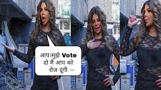 Rakhi Sawant Back to Back Funny Reactions on Kangana Ranaut, Election 2024, PM Modi, Rupali Ganguly