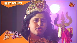 Abiyum Naanum - Best Scenes | Full EP free on SUN NXT | 29 August 2022 | Sun TV | Tamil Serial