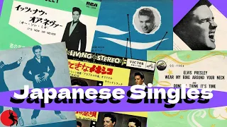 Japanese singles 1957 to 1972 - Elvis Presley Record Collection