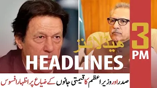 ARY News | Prime Time Headlines | 3 PM | 7th October 2021