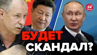 😳Си Цзиньпин ЛИЧНО вручит Путину ПОВЕСТКУ в ГААГУ? – ЖДАНОВА @OlegZhdanov