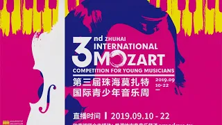 Violin Group B Finals - The 3rd Zhuhai Mozart competition