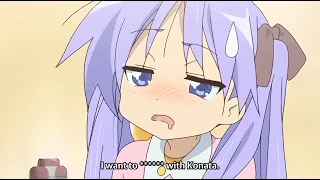 I Want To **** With Konata