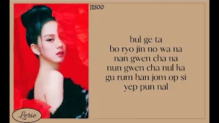 JISOO FLOWER EASY LYRICS