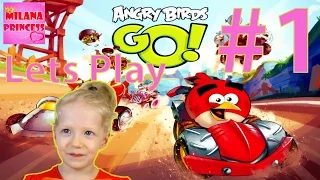 Игра Angry Birds GO! Lets Play Часть 1 Злые птички против хрюшек, гоняем на машинках
