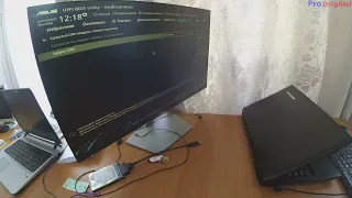 Включил CSM не запускается BIOS??? Решение!!!