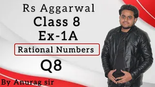 Arrange the following rational numbers in ascending order: