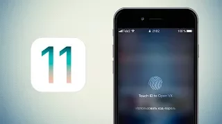 Стоит ли обновляться на iOS 11 | функции, ради которых СТОИТ обновиться на ИОС 11 на iPhone и iPad