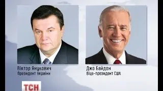 Джо Байден закликає Януковича негайно підписати ухвалені закони ВР