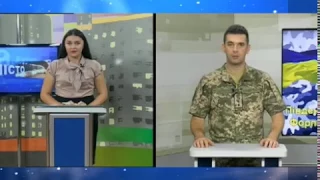 Про результати АЧРУ за тиждень 20.09.2017  ТРК Скіфія