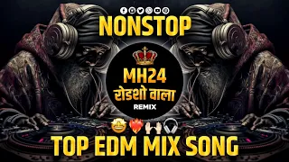 TOP EDM MIX DJ SONGS || MARATHI HINDI DJ SONGS || BASS MIX SONGS || NEW DJ REMIX