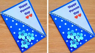 Parents Day Card Making Handmade /Easy and Beautiful Card for Parents day /DIY Card for Parents Day