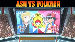 Ash vs Volkner - Pokemon Master Journeys episode 77 (English Sub)