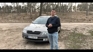 Skoda Octavia А5 1.6 MPI. дорестайлинг тест-драйв