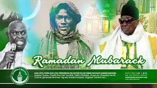 Kan moy Mame Cheikh Ibrahima Fall par Seriñ Ndiaga Diop Baay Faal | Sulamul Wussul TV