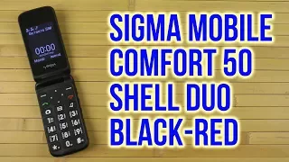 Распаковка Sigma mobile Comfort 50 Shell Duo Black-Red
