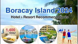 Boracay 2024 Budget Hotel and Resort Recommendations | Cheapest Hotel | Room Tour & Rates