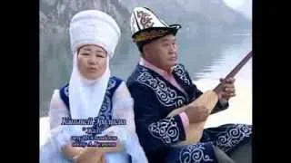 Каныкей Эралиева - "Жаз" / Kanykei Eralieva - Spring [ Kyrgyz traditional music]