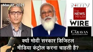 Prime Time With Ravish Kumar: Why Is Centre So Focused On Controlling Digital Media?