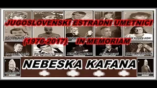 JUGOSLOVENSKI ESTRADNI UMETNICI (1976-2017)