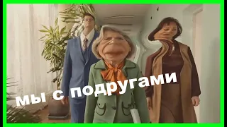 Муд колледж