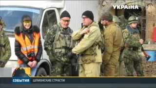 ФСБ заявила о задержании трех украинских диверсантов в аннексированном Крыму