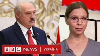 Таємна інавгурація Лукашенка: як це було. Випуск новин. 23.09.2020