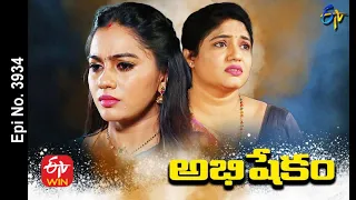 Abhishekam | 16th November 2021 | Full Episode No 3934 | ETV Telugu