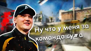 S1MPLE И БУМЫЧ ЖЕСТКО РАЗНОСЯТ FPL. СИМПЛ СГОРЕЛ ОТ ИГРЫ КОМАНДЫ! ЛУЧШИЕ МОМЕНТЫ