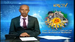 News in Tigre for May 18, 2024 - ERi-TV, Eritrea