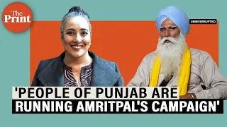 'We aren't running Amritpal Singh's campaign,Punjab's people are',says jailed Sikh activist's father