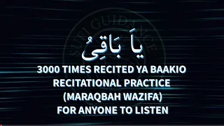 Ya Baakio x 3000 Wazifa | If Pregnant To Stop Bleeding Or Miscarriage | Download Won't Work