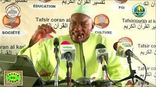 27 Imam Abdoulaye Koïta Tafsir de la sourate Ibrahim spécial Ramadan jour 27 le 28 avril 2022