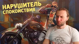 Реакция на Денис Карамышев: Нарушитель спокойствия /Rainbow Six Siege