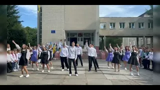 Доброго вечора ми з України 🇺🇦      11 клас 01.09.2022🔥