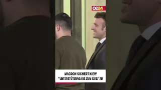 Macron sicher Kiew "Unterstützung bis zum Sieg" zu 🤝🤝 #shorts