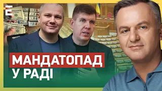 🙄МАНДАТОПАД: залишимося без ДЕПУТАТІВ? / ВЗУТТЯ для працівників ЗАЕС: чому МИ КУПУЄМО? | СИНЮТКА