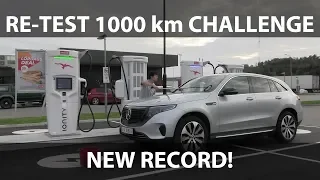 Mercedes EQC from Frankfurt to Oslo part 2