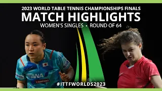 Mima Ito vs Camille Lutz | WS R64 | 2023 ITTF World Table Tennis Championships Finals