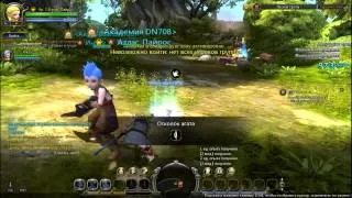 Dragon Nest прохождение 1 серия (начало и даже не попрощялся)