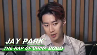 Jay Park Cut: You Should Know The Name! | The Rap of China 2020 EP07 | 中国新说唱2020 | iQIYI