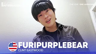 FuriPurpleBear 🇺🇸 | Clint Eastwood