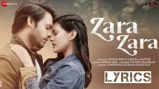 Sun Le Zara ( Lyrics )- Gautam Rode & Pankhuri Rode _ Sonal Pradhan & Saaj Bhatt _ Zee Music