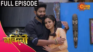 Nandini - Episode 309 | 24 Sep 2020 | Sun Bangla TV Serial | Bengali Serial