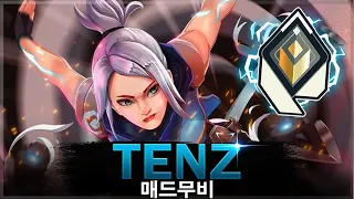 [발로란트] 프로들의 핵 같은 순간들 ~세계에서 가장 빠른 제트''TenZ''ㅣ발로란트 매드무비