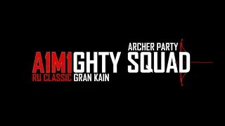 Lineage 2 Classic Gran Kain a1m1ghty squad (RMT) daily/Siege July 2018 + bonus rofl