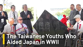 Memorial Unveiled for Young Taiwanese Who Volunteered for Japan's War Effort | TaiwanPlus News