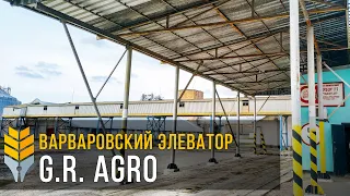 Как работает Варваровский элеватор? | G.R. AGRO | Элеваторист