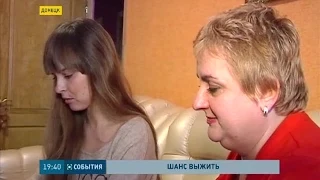 В Донецке остаются сотни людей, чья жизнь зависит от регулярного приёма лекарств