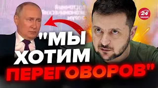 😂Путін СПОЗОРИВСЯ словами про ЗСУ / Такого МАРАЗМУ ще не було